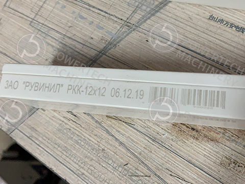Лазерный принтер маркиратор Лазерный принтер маркиратор
